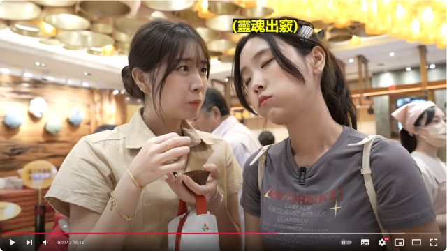 圖說:(資料來源:翻攝自韓國女生Judy).jpg