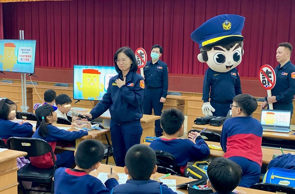 小學生參訪北市保大  認識警察工作及防詐知識