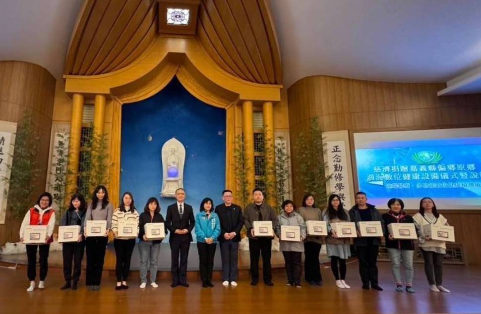 ▲慈濟基金會捐數位健康設備助12偏鄉提昇照護服務。(圖/嘉義縣政府提供)