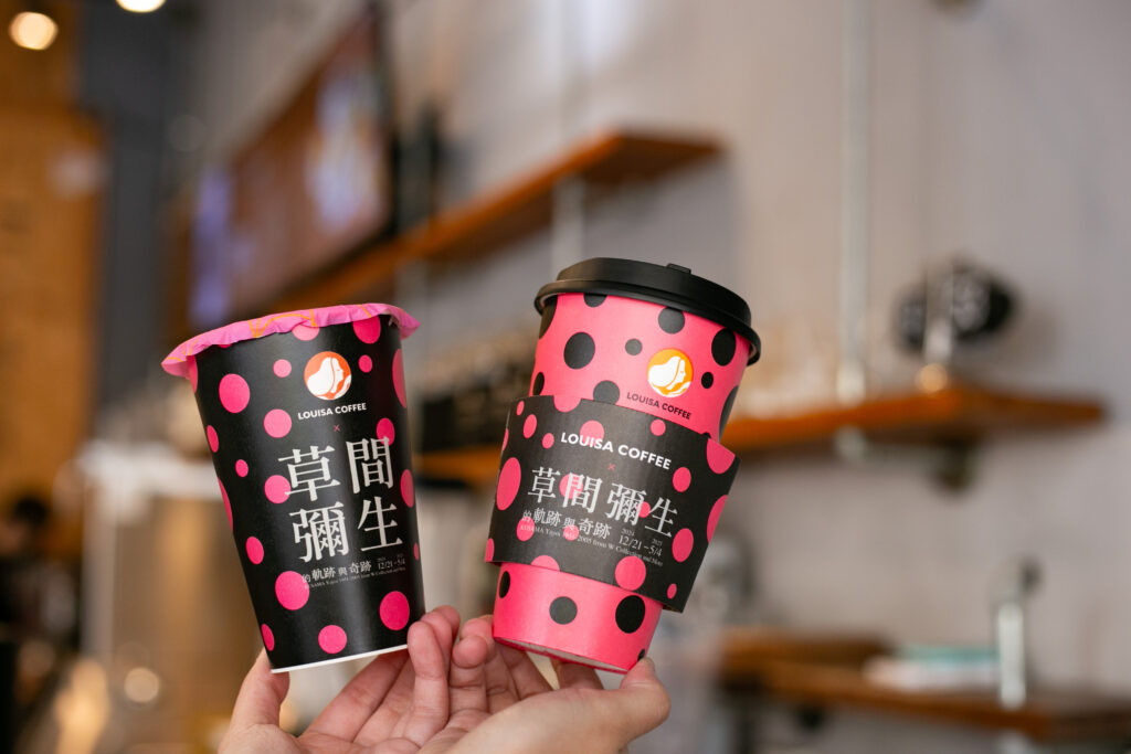 每一口啜飲,都是一次藝術之旅