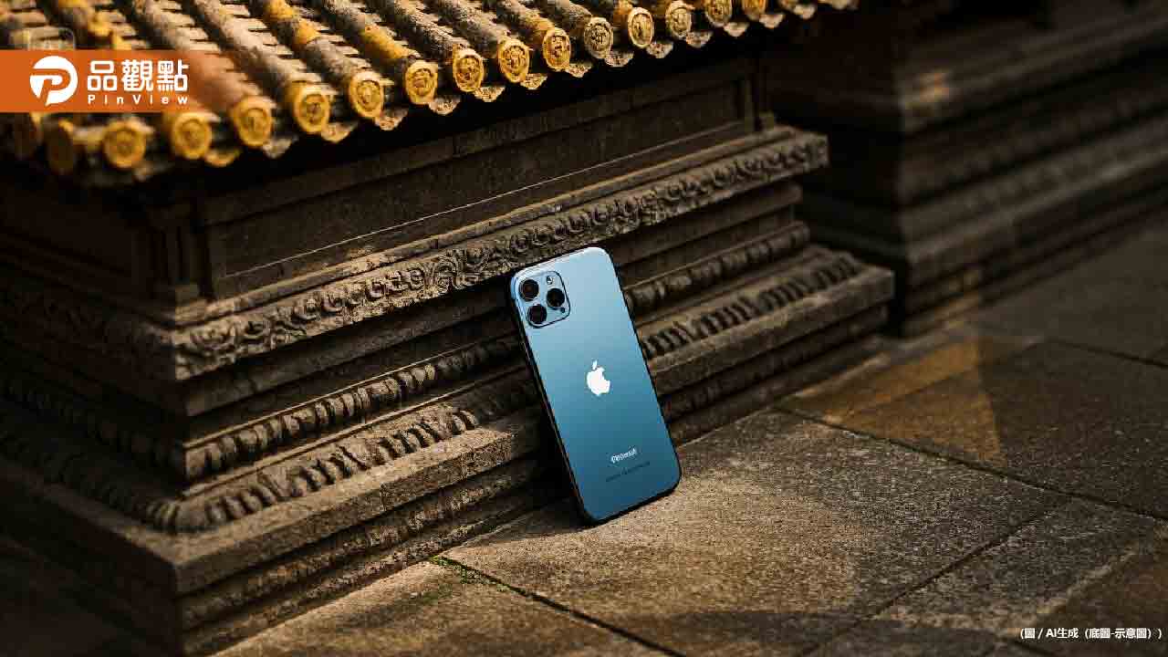 信徒不小心把iPhone掉進功德箱！廟方拒還：已成「神的財產」