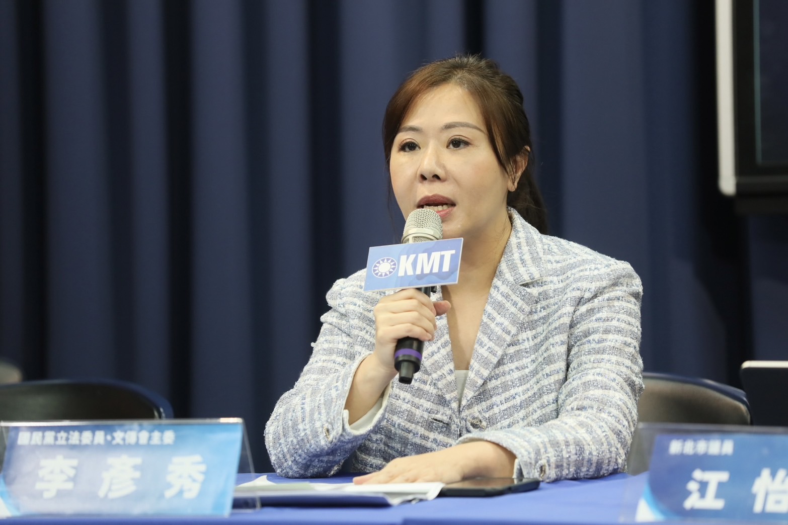批民進黨對3大法案以拖待變 李彥秀:依法行政院長要副署、總統要公布 218 批民進黨對3大法案以拖待變 李彥秀:依法行政院長要副署、總統要公布 217