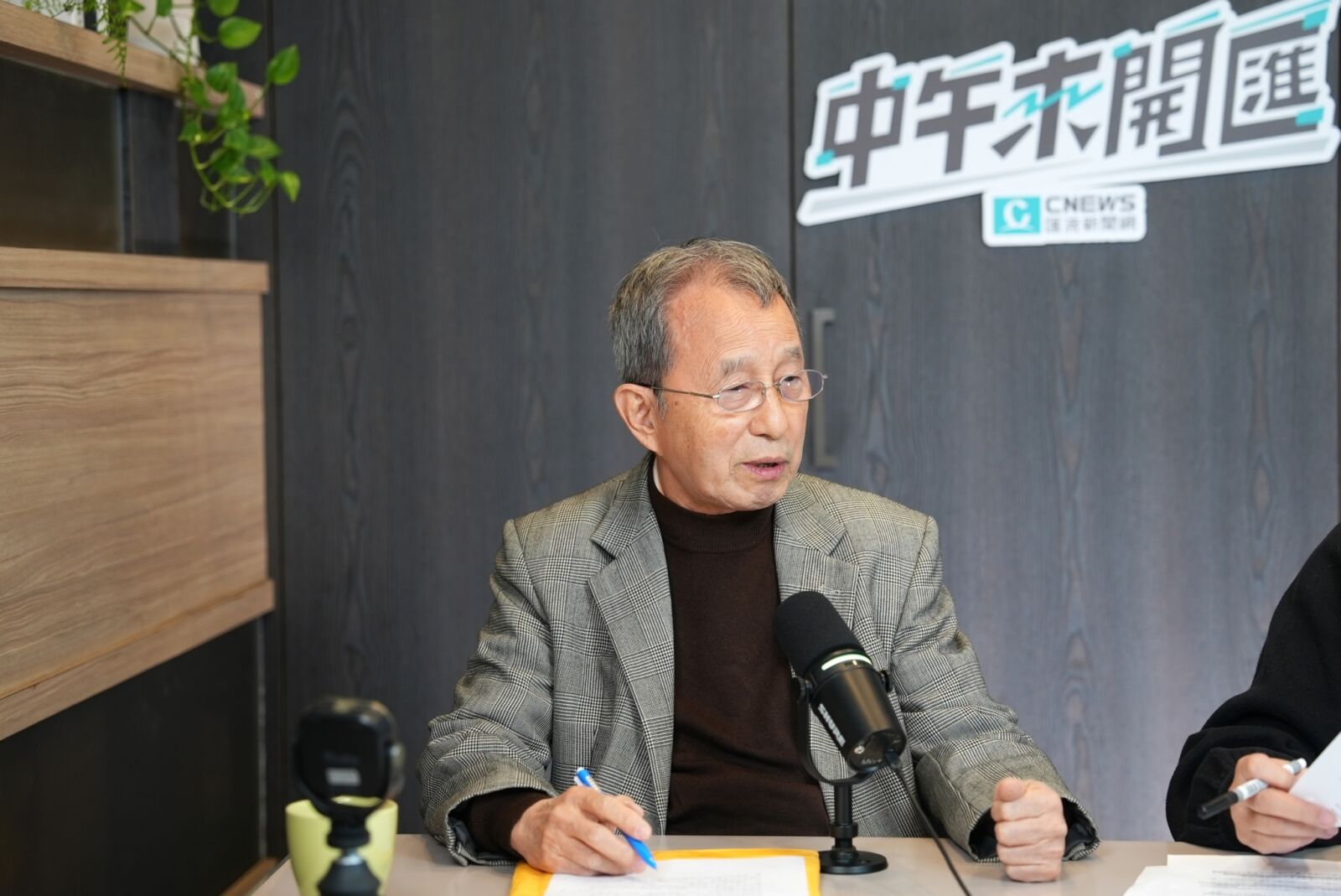 中午來開匯／憲法法庭恐停擺？　林騰鷂：大法官有缺額總統有義務補足 205