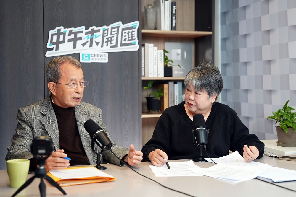 中午來開匯/扭轉實質廢死 林騰鷂:否決7名大法官人選、全民公投 204 中午來開匯/扭轉實質廢死 林騰鷂:否決7名大法官人選、全民公投 203