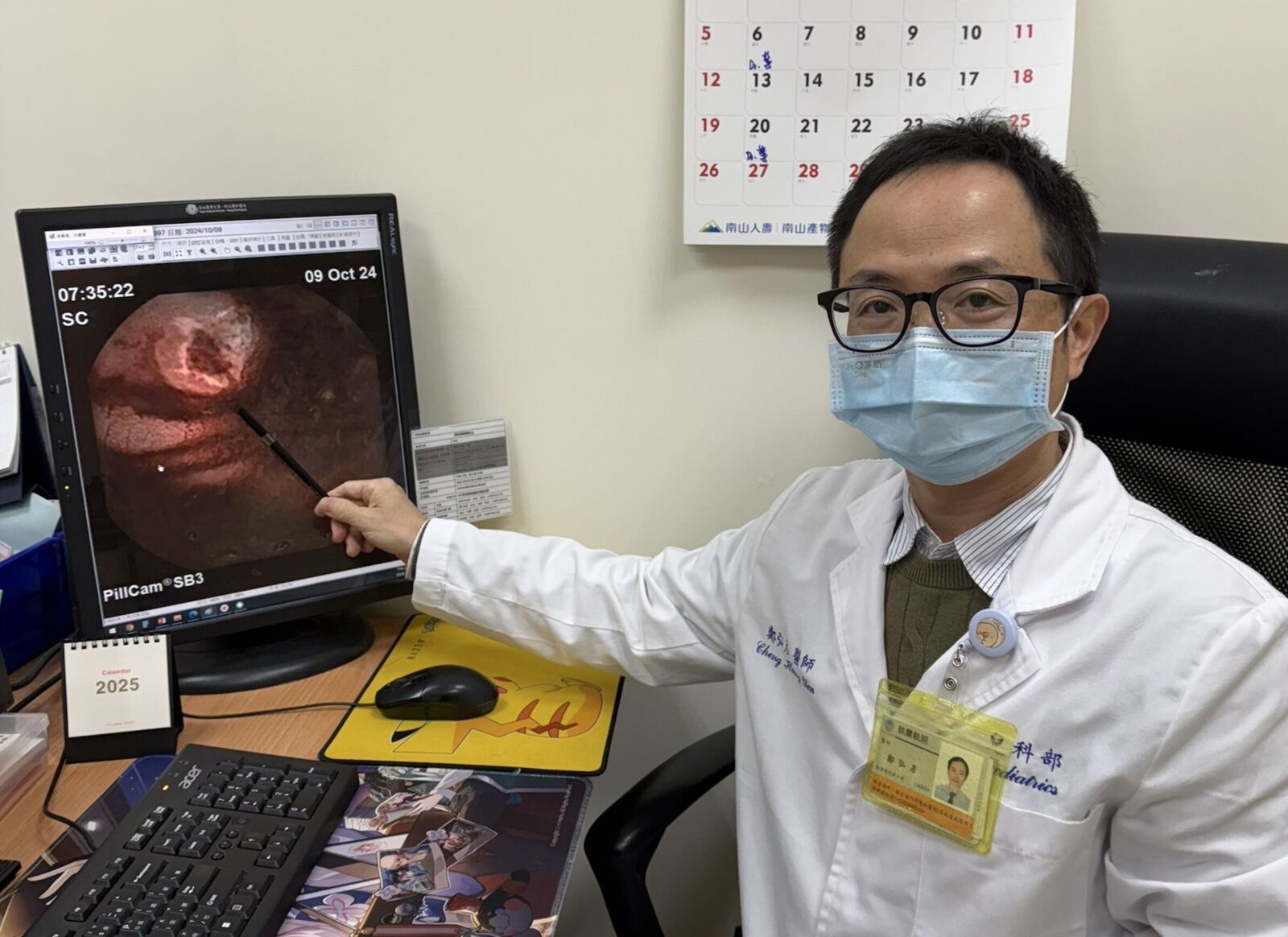 11歲童腹瀉腹痛停不了 血便背後竟是「罕見發炎性腸病」大魔王！ 215