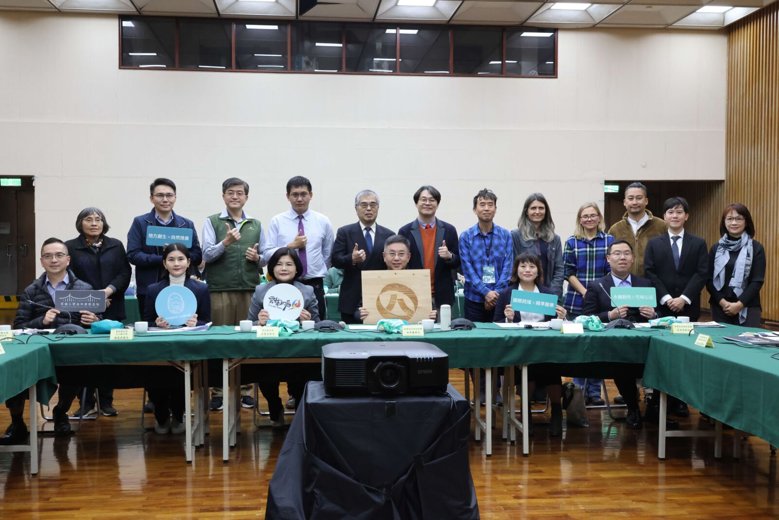 國內外專家齊聚探討森林療癒 張麗善攜手中央合推精準醫療 218 國內外專家齊聚探討森林療癒 張麗善攜手中央合推精準醫療 217