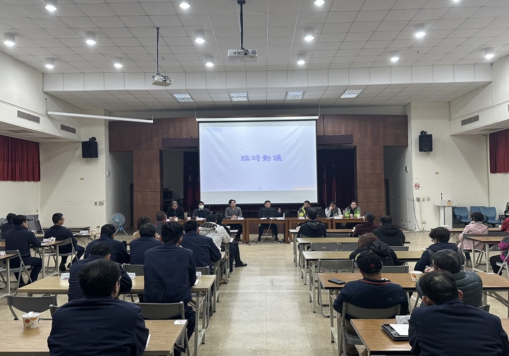 年終治安座談檢視 瑞芳檢警民共同展望2025 218 248241223a10