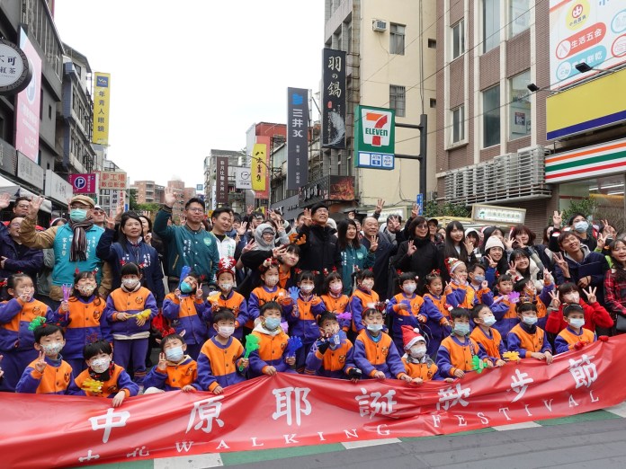 中原耶誕散步節登場 校門前封街展現人本交通願景 75 6564 2