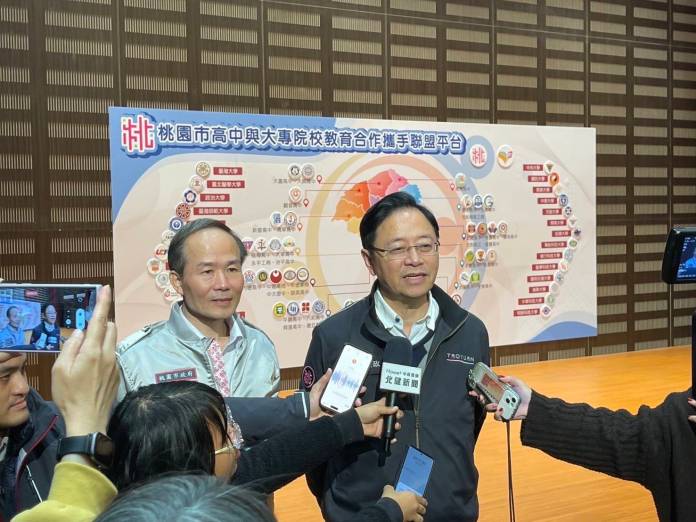 桃園教育聯盟平台上線 助學子輕鬆連結大學資源 76 209898 0