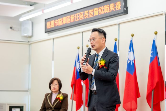 龍潭區長履新 鄧昱綵盼為鄉親提供優質服務 59 20241223172404065 scaled