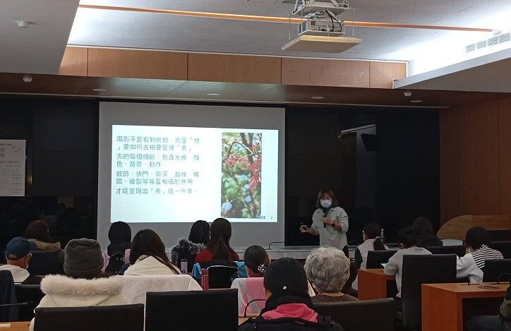 ▲113年度廉政志工專業訓練系列課程-手機拍照攝影實務教學。