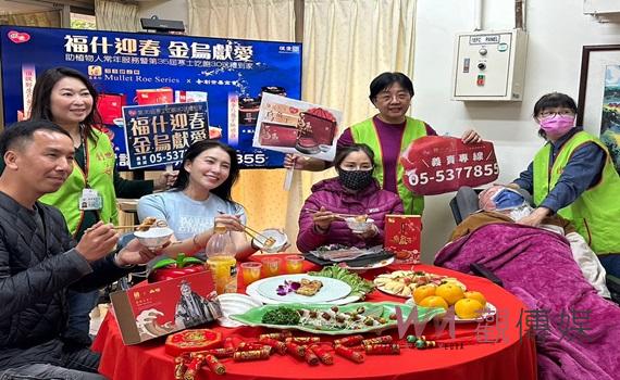 響應公益寒冬送暖 年節金烏獻愛 助植物人安養經費