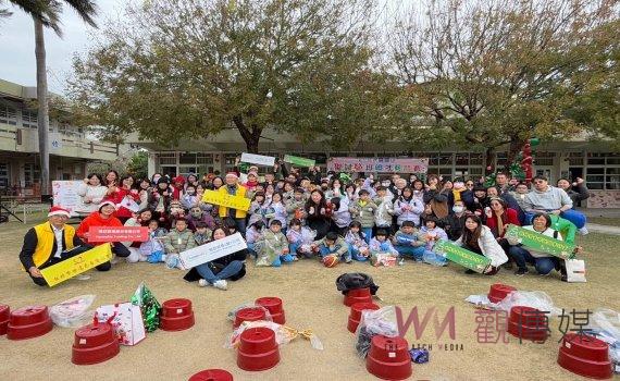 聖誕奇蹟在大園國小 愛與祝福 孩子們的聖誕派對