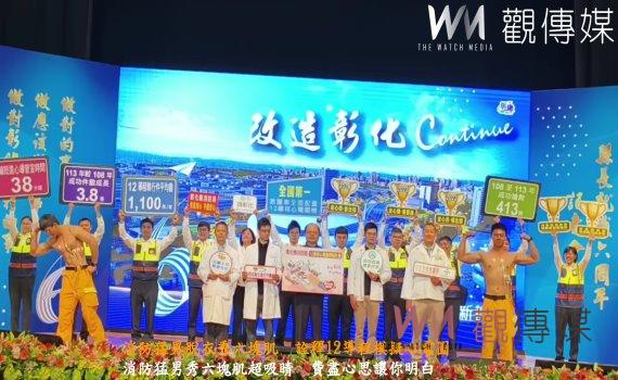 （有影片）／消防員脫衣秀六塊肌 縣長就職6周年 宣導12導程心電圖貼片