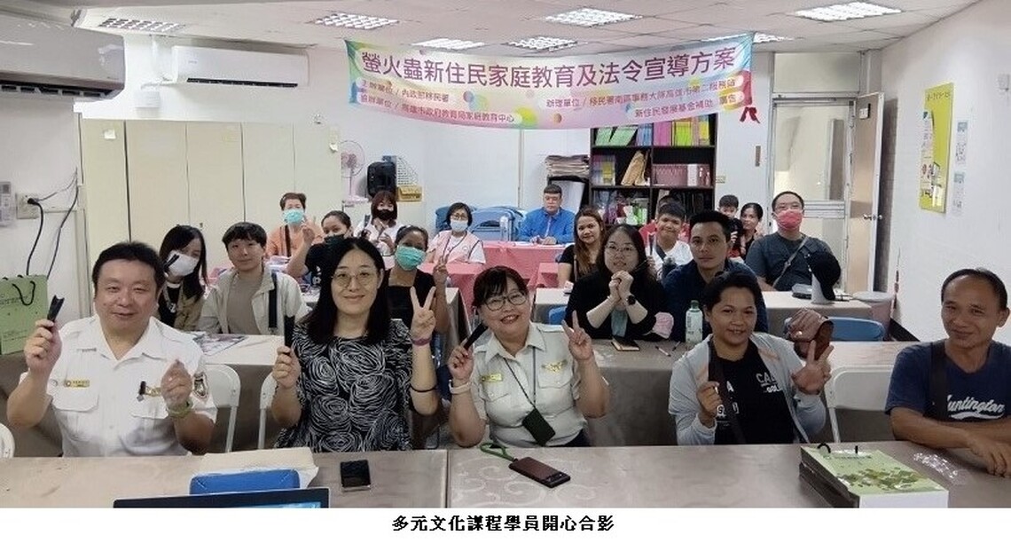 移民署推多元文化展現成果 聖誕節前夕攜新住民許下心願