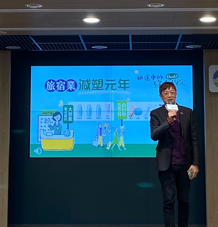 交通部觀光署林信任副署長致詞（記者黃楸玲／攝影）