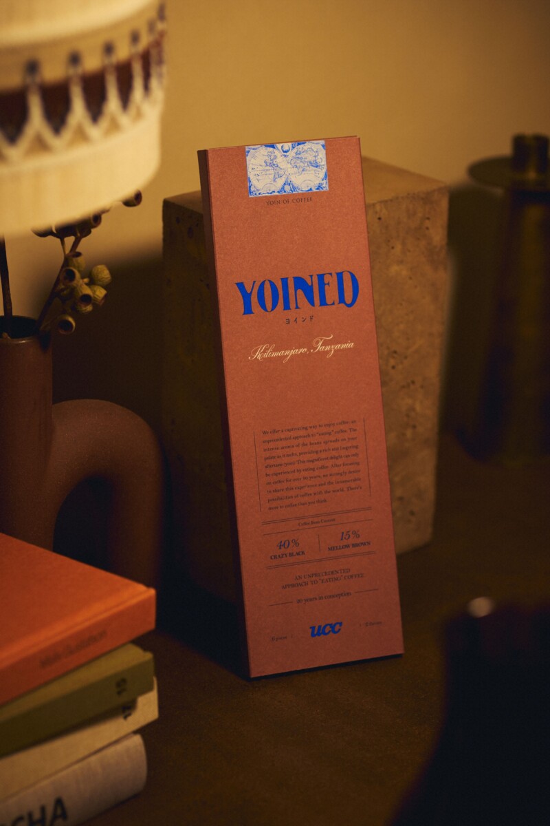 稀有奢華的『YOINED』余韻。吃的咖啡，SOGO台北敦化館UCC精品咖啡旗艦店COFFEE LOVER’s PLANET獨家限定販售