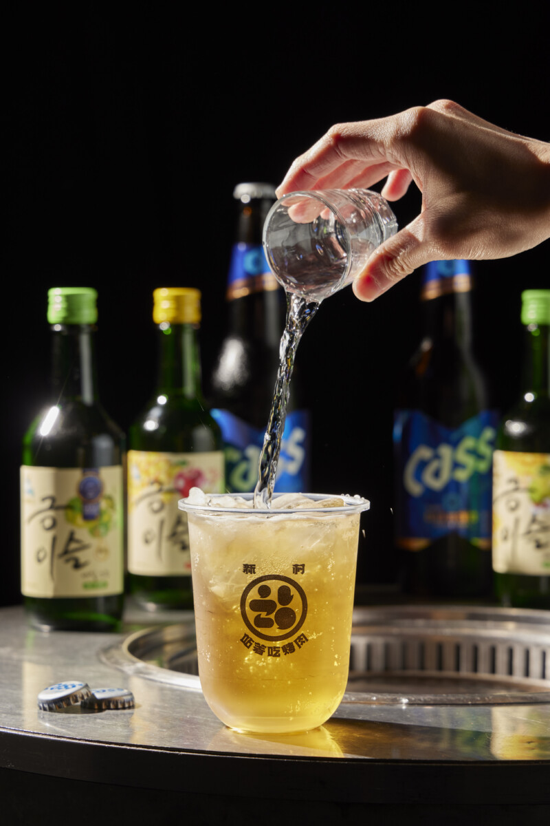 700ml燒啤