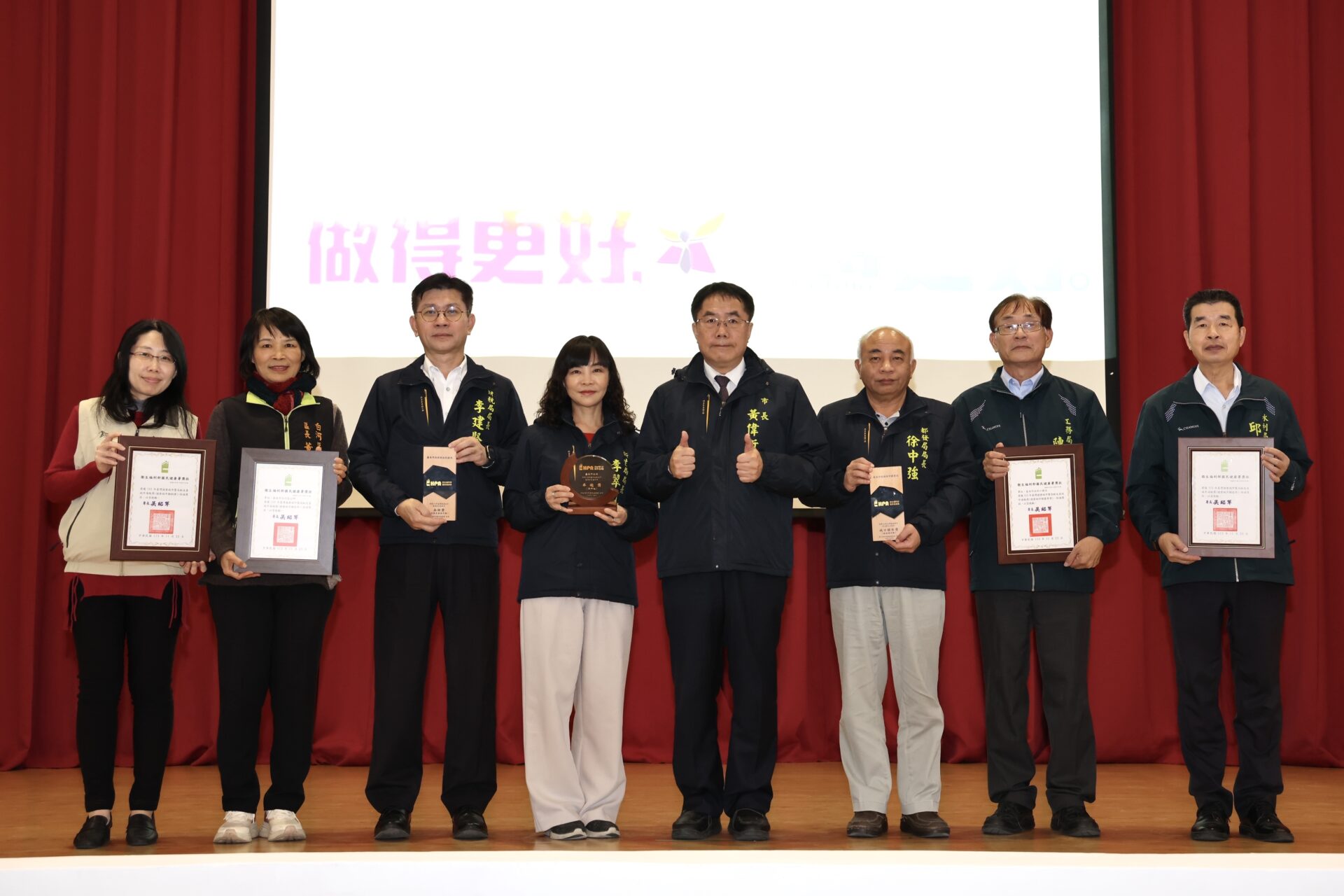臺南大放異彩!勇奪國際健康城市大獎 與市民共享榮耀