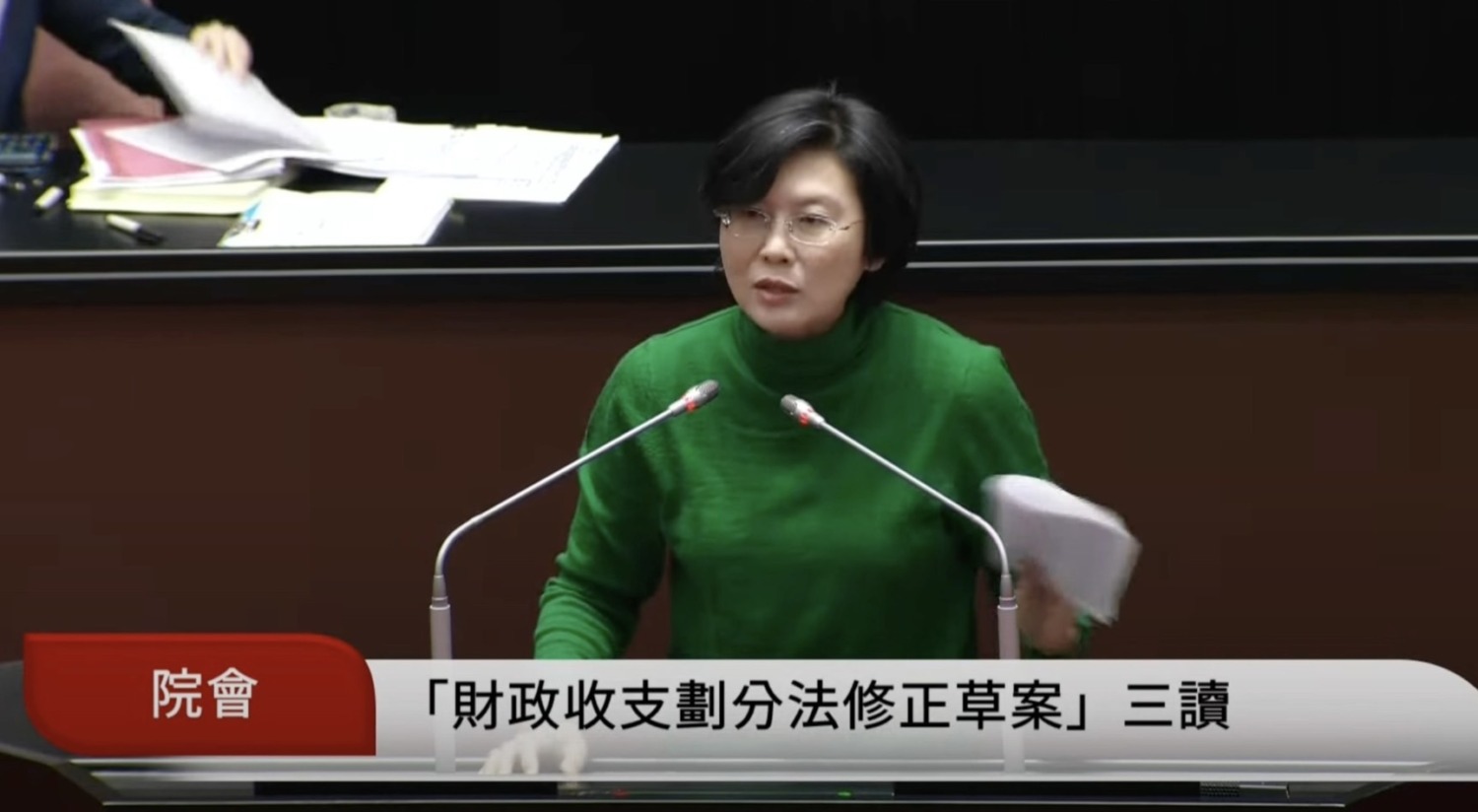 財劃法修惡 高雄受重創 林岱樺怒批柯志恩