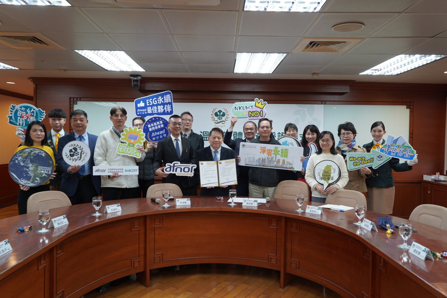 高餐大通過「ISO 14064-1組織型溫室氣體盤查」驗證 領先全國之餐旅專業大學