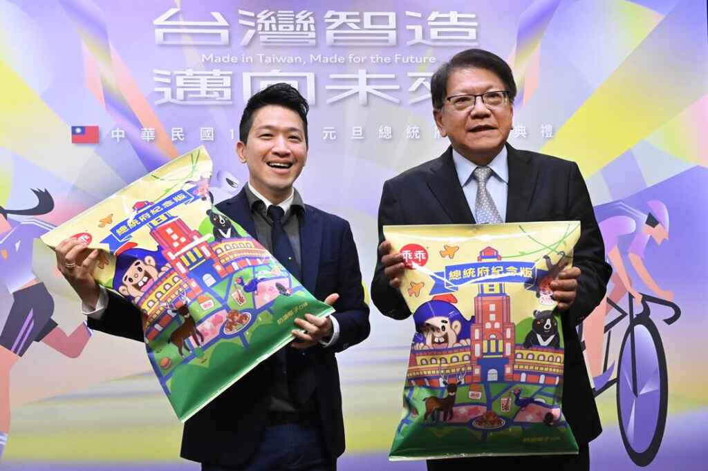 ▲總統府當天也大開放，安排一整天的活動，還將發放2025總統府專屬版限量乖乖。（記者張玉泰攝）