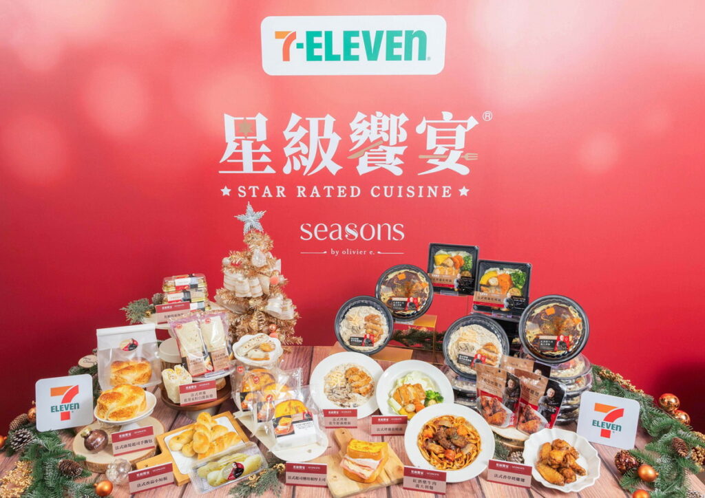 7-ELEVEN星級饗宴與「Seasons by olivier e.」合作,由餐廳創辦人──坐擁27顆米其林星肯定的主廚 Olivier Elzer風味指導,帶來融合傳統與創新魅力的法式料理