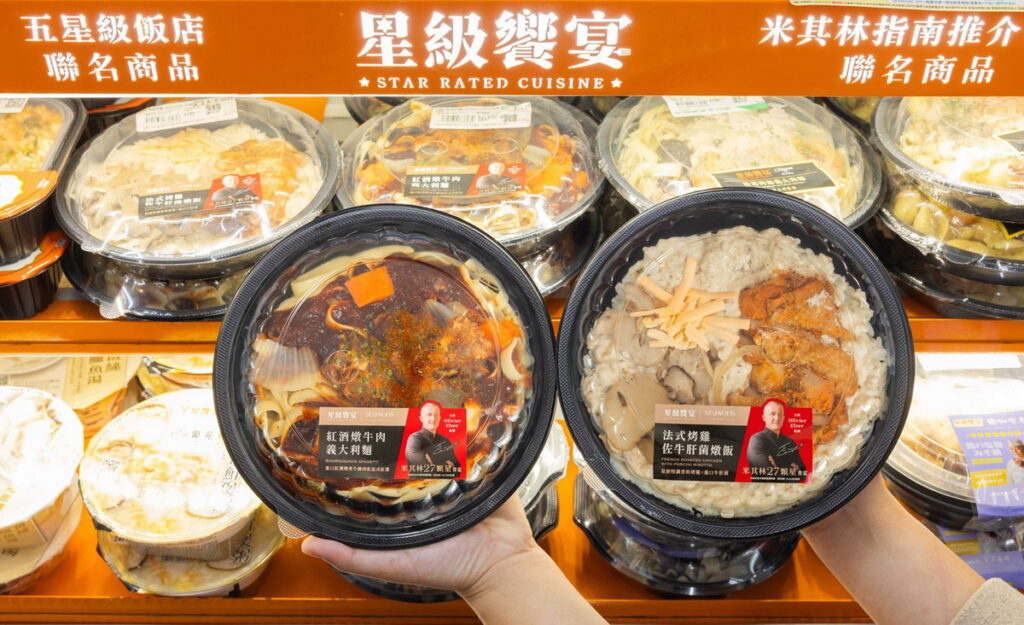 7-ELEVEN「星級饗宴」跨界合作將頂級的私房美饌變身超商鮮食於門市販售,迄今已吸引破億人次體驗,品牌迄今開發上百款商品,並連續四年業績雙位數成長
