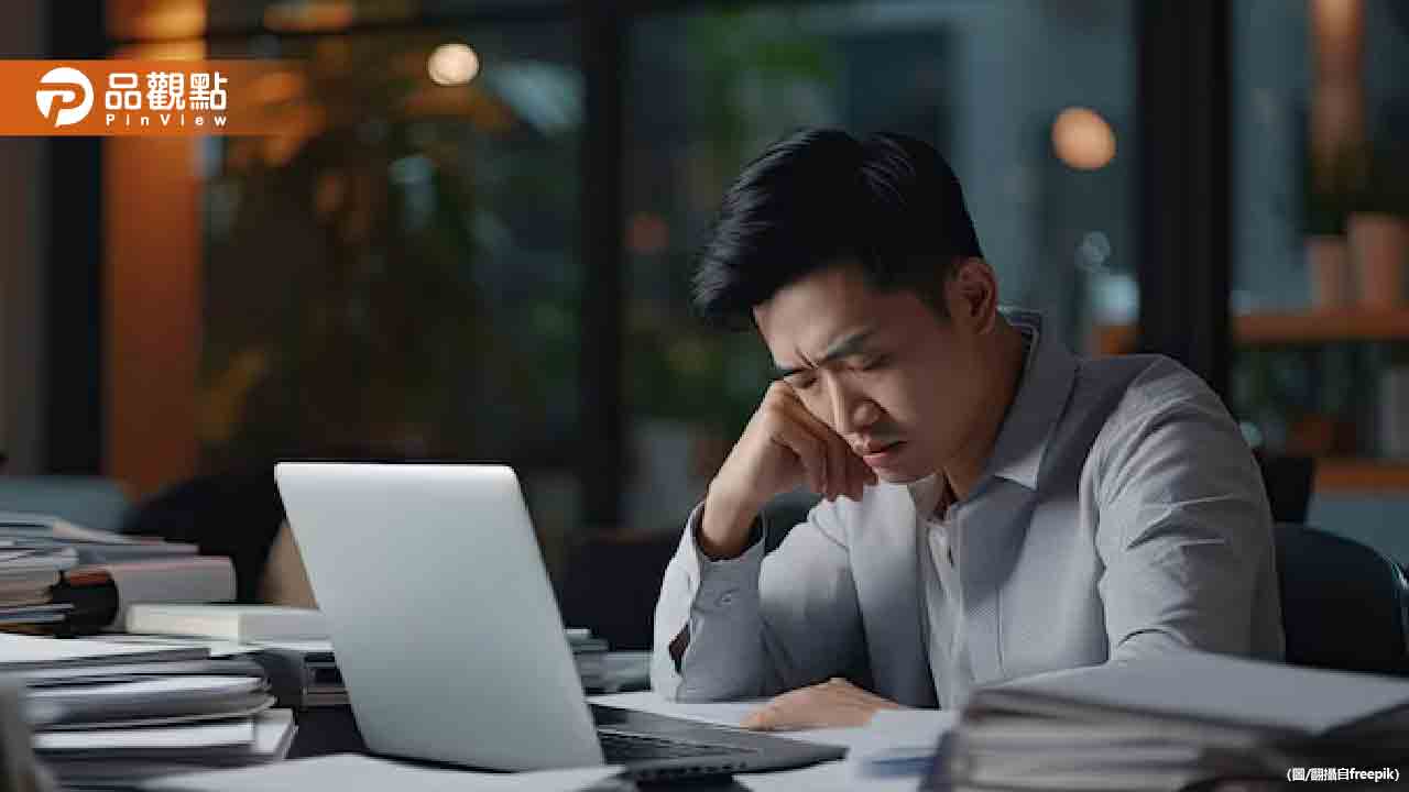 鐵飯碗生鏽了?他曝「公職新人都40歲起跳」網:壓力超大