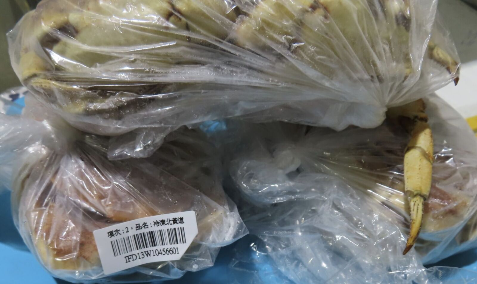 知名餐飲「欣葉」出包!進口美國冷凍北黃道蟹 食藥署逮重金屬超標 204 知名餐飲「欣葉」出包!進口美國冷凍北黃道蟹 食藥署逮重金屬超標 203