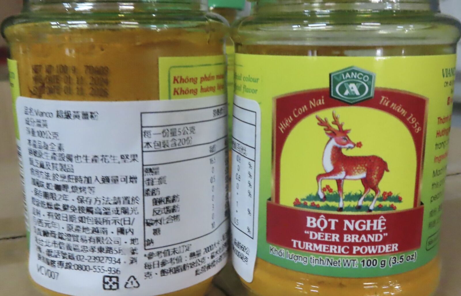 知名餐飲「欣葉」出包!進口美國冷凍北黃道蟹 食藥署逮重金屬超標 206 知名餐飲「欣葉」出包!進口美國冷凍北黃道蟹 食藥署逮重金屬超標 205
