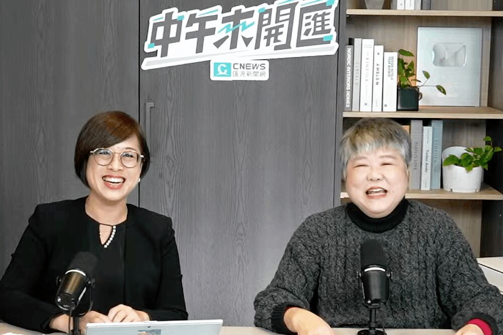 中午來開匯/單身女性人工生殖共識強 李晏榕籲應先行推動 208 照片來源:《CNEWS匯流新聞網》