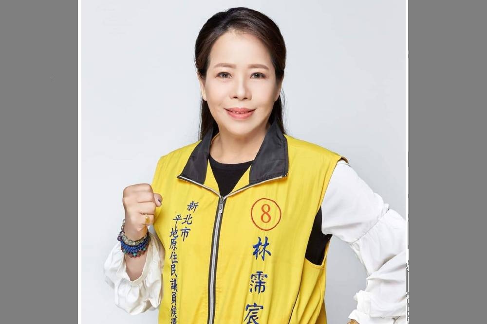 免掛號費賄選無照行醫詐健保費 林霈宸二審改判1年9月 214 免掛號費賄選無照行醫詐健保費 林霈宸二審改判1年9月 213