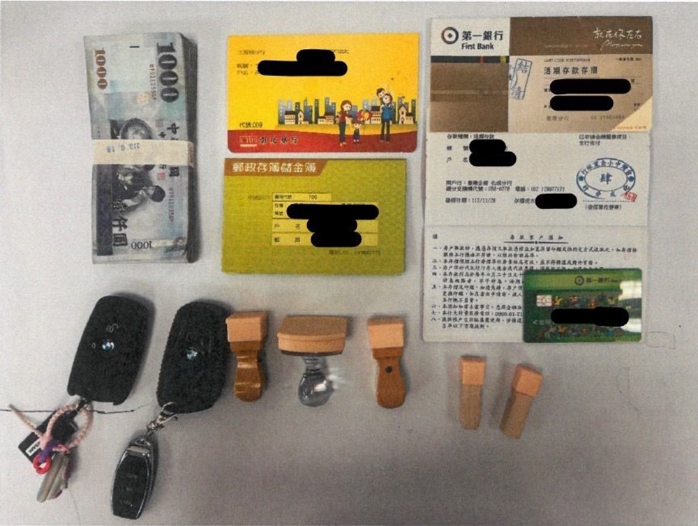 黑幫涉組假投資詐欺集團 被害人逾18詐騙金額逾6500萬元 213 cnews204241224a03