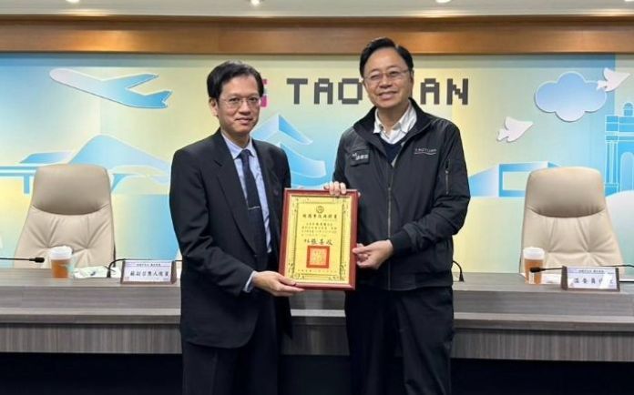 桃園市府廉政會報登場 落實誠信治理施政理念 66 20241223195912549