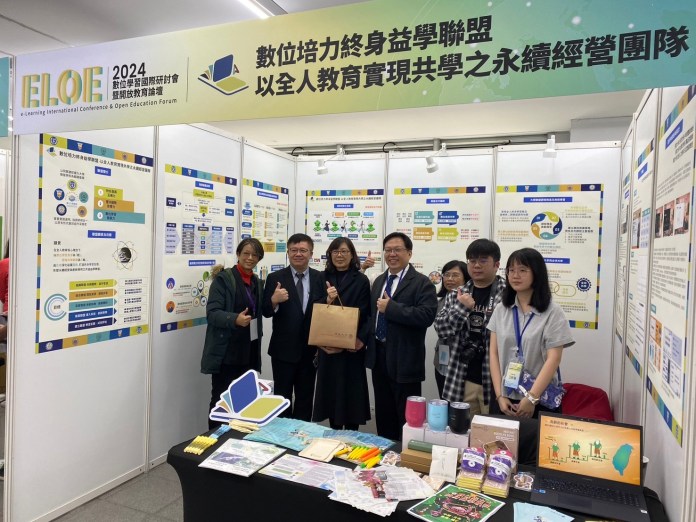 04 教育部資訊及科技教育司與數位深耕計畫辦公室人員，參訪數位培力終身益學聯盟成果 0
