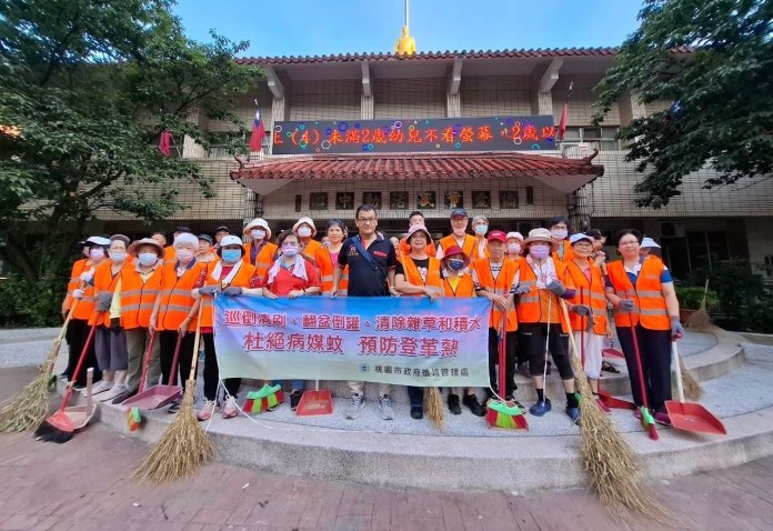 全力防堵登革熱疫情 桃園環保局動員志工巡檢 66 11