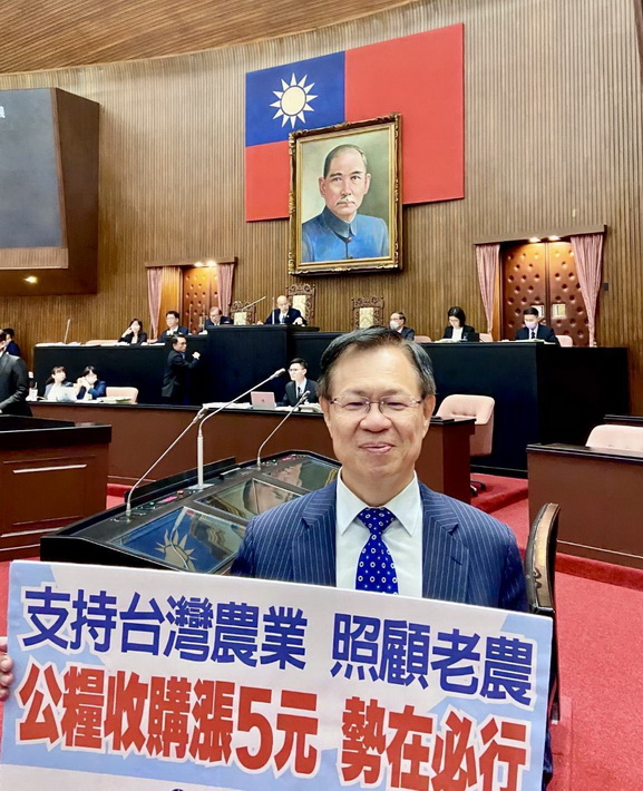 張啓楷指出,過去13年來公糧收購價從未調高,但萬物齊漲,工資漲幅53.64%,秧苗上漲43%,農藥、肥料上漲近25%,基層稻農苦不堪言。(圖/民眾黨立院黨團)