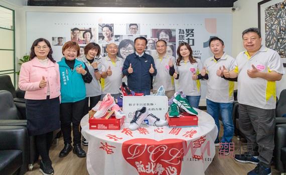 新北市樂心關懷協會贈鞋券 嘉縣弱勢兒少受惠
