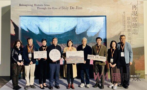 臺灣建築之美!國美館「席德進眼中的歷史場域」線上開展
