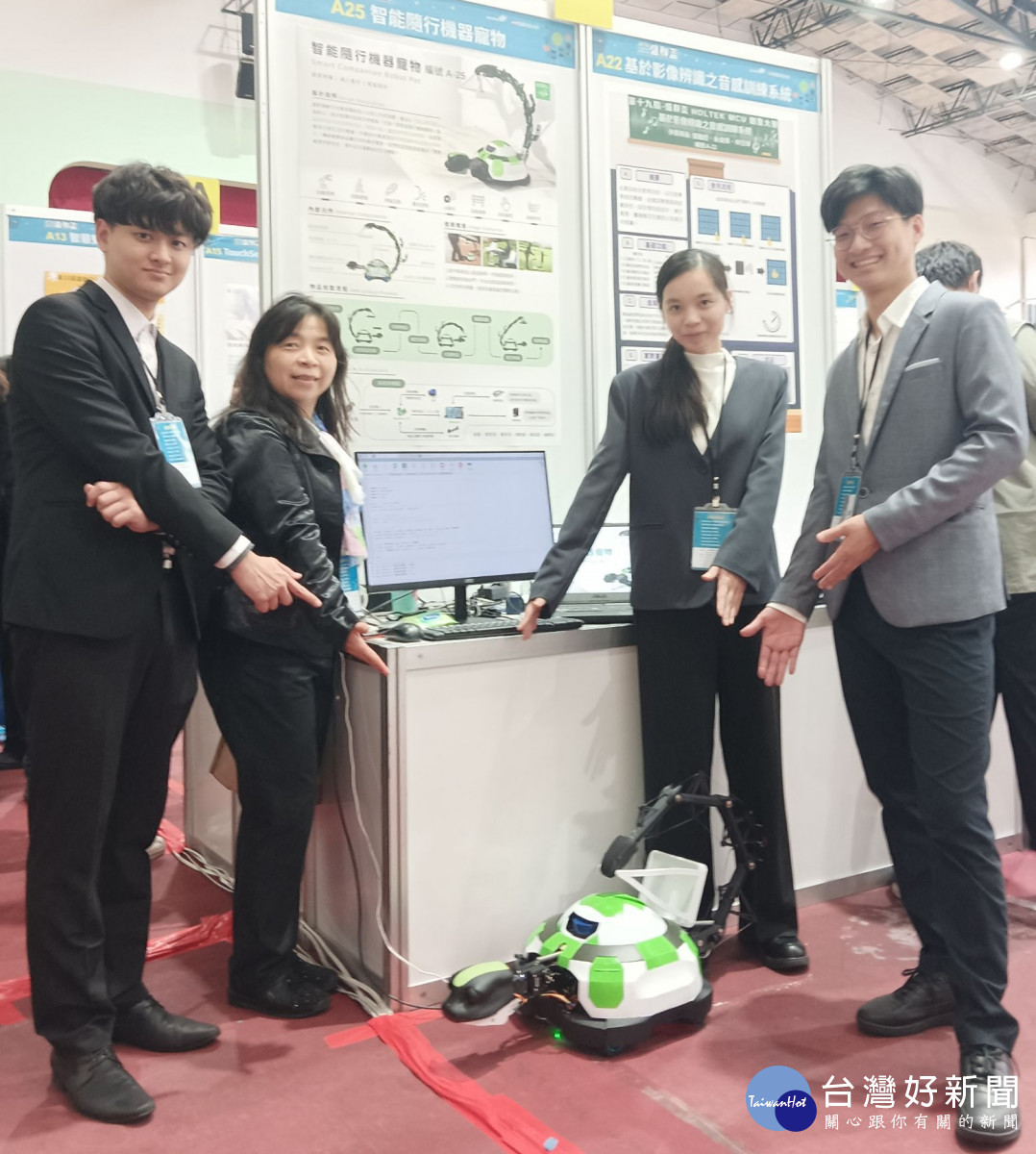 「智能隨行機器寵物」針對長者需求設計,歷經改良與優化具備拾取物品、自動跟隨與語音互動功能。