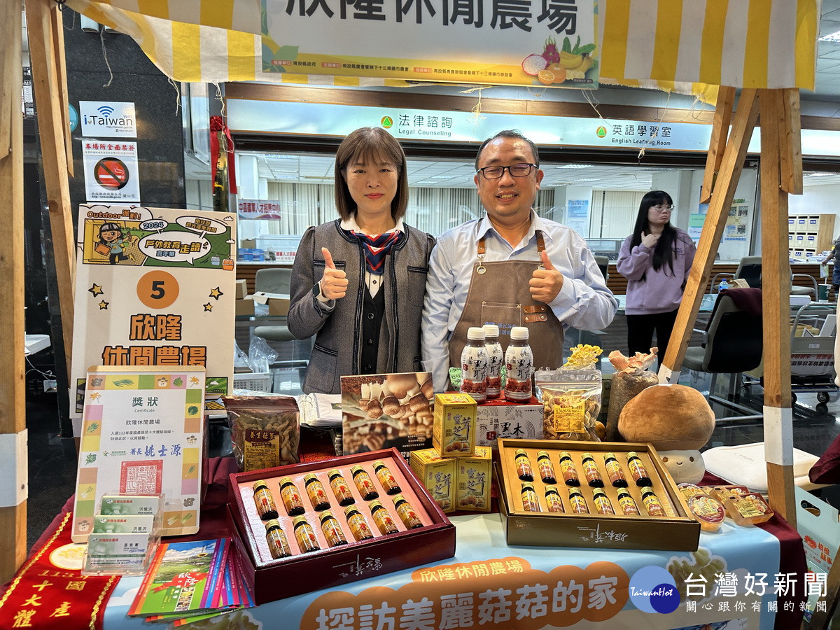 草屯農會也都推薦欣隆的產品是安全可靠的。(記者扶小萍攝)
