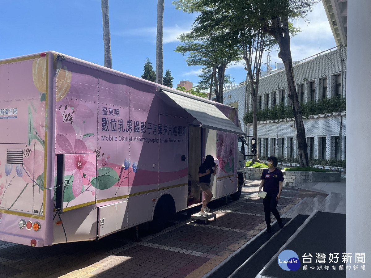 免費癌症篩檢資格明年起放寬　臺東衛生局籲勿忽視自身權益