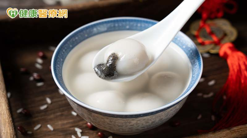 當心熱量炸彈!營養師教你「這樣吃湯圓」