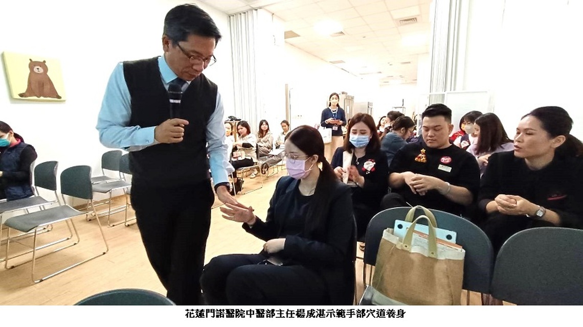 冬令進補正當時 醫師提醒:「慢性病、三高、易上火不要補!」