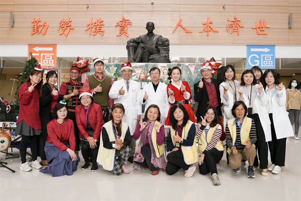 為住院孩童送上歡樂與關懷 嘉義長庚醫院帶來溫馨聖誕節