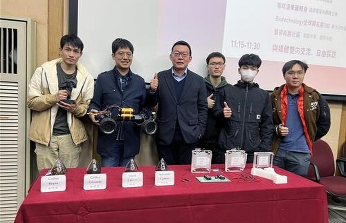 台南大學研發咖啡渣變身超級電容核心材料
