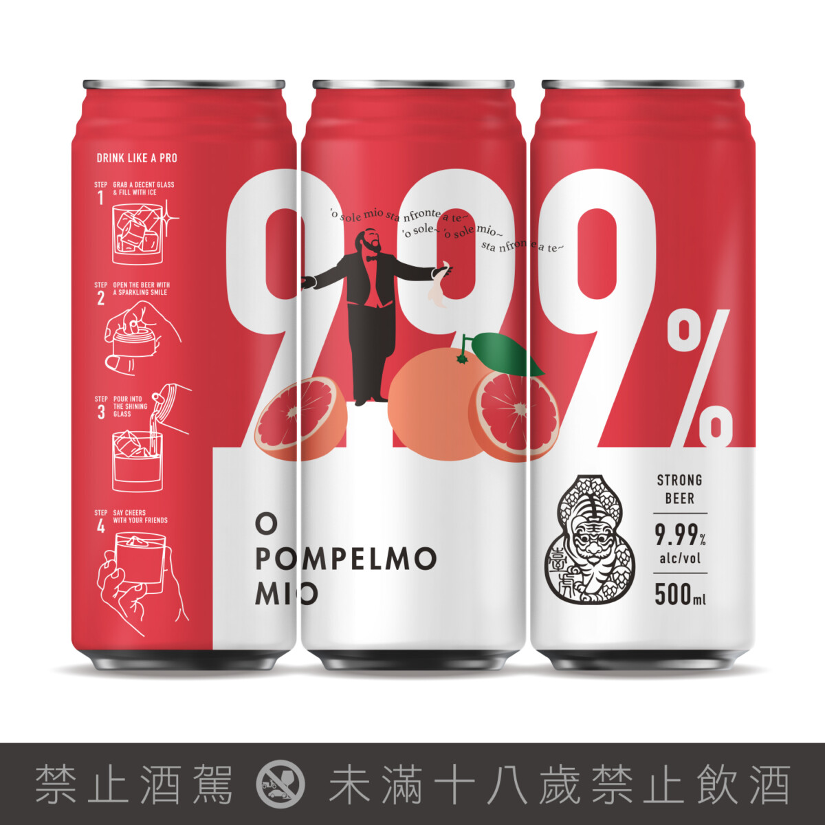 E976e99ae8f438d3d0ab2d2115529f8f