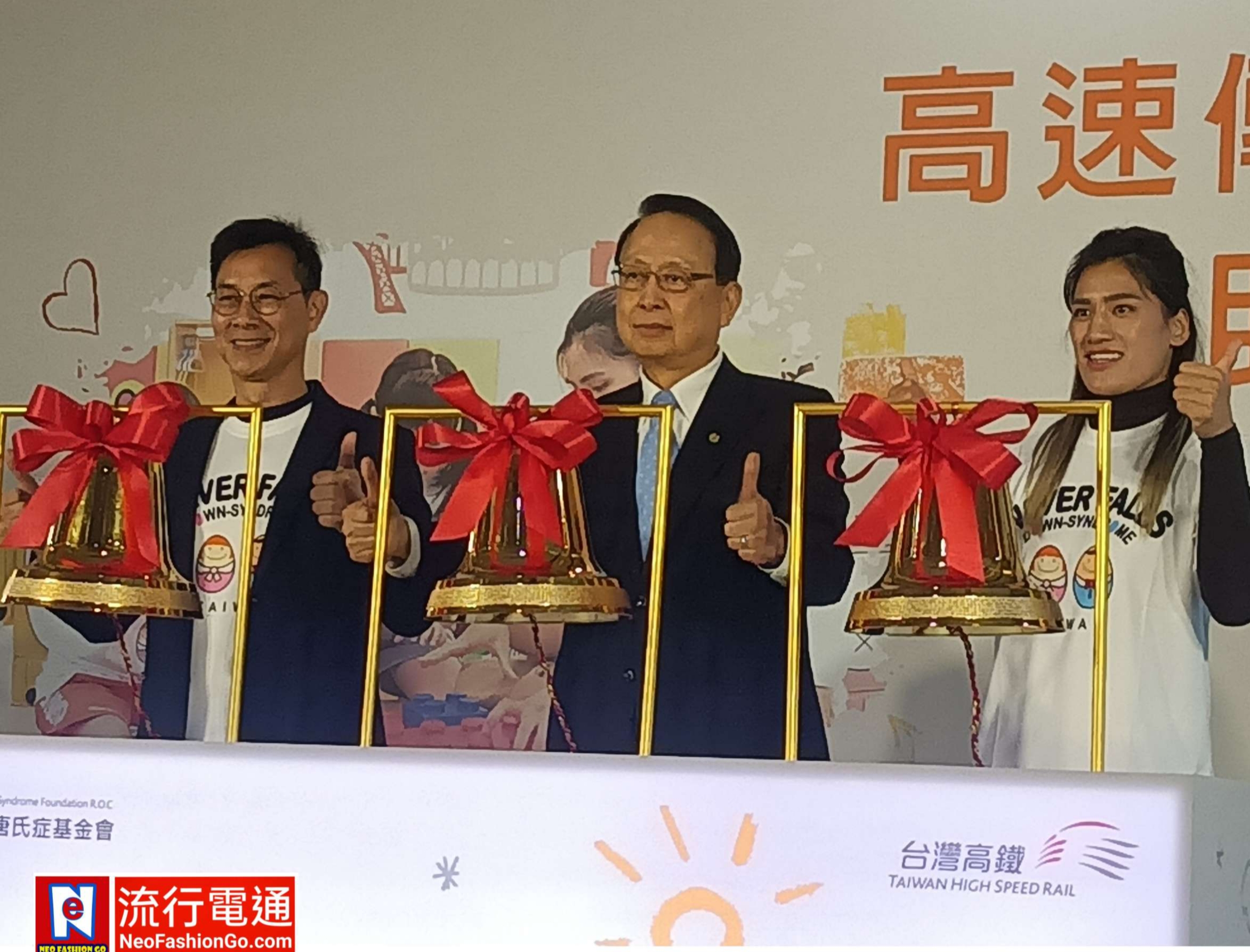台灣高鐵「高速傳愛 助學計畫」公益大使陳念琴 「在合作拍攝過程中會唐寶寶感到挫折，但她始終鼓勵他們再試一次，讓他們學會給自己機會，這讓她深受感動。」