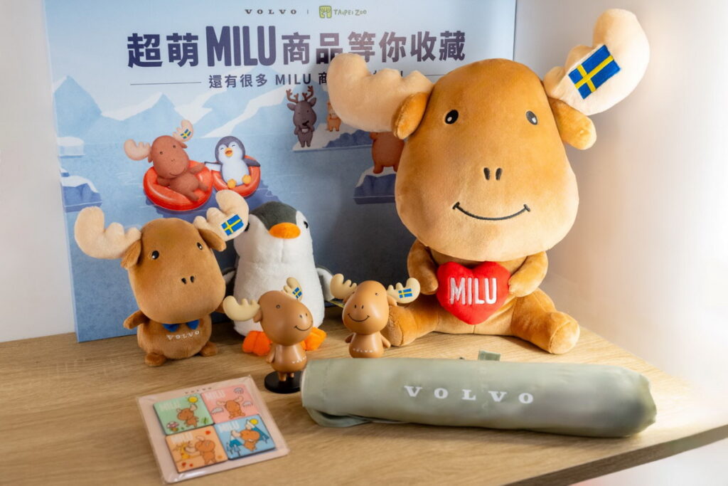 企鵝館出口的企鵝小舖中,也將同步販賣深受大小朋友喜愛的MILU 精品。